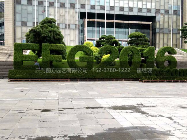 貴州貴陽項(xiàng)目